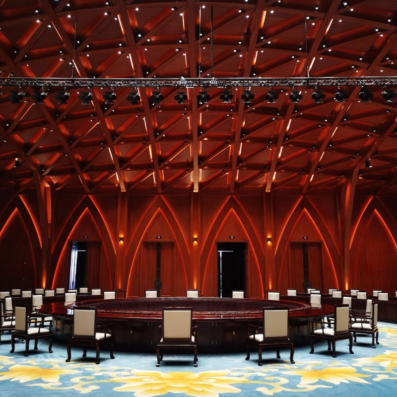 INT Conference Hall